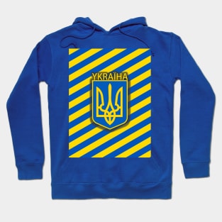 Ukraine Flag, Ukrainian Coat of Arms Hoodie